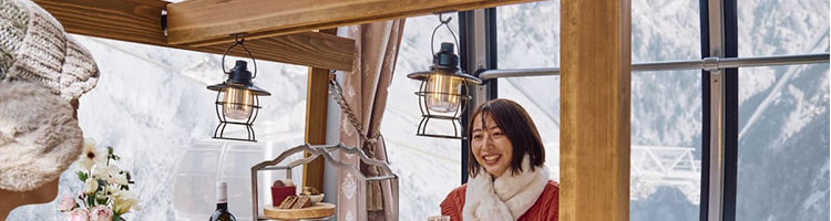 グルメ＆ゴンドラ