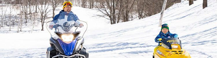 スノーモービル