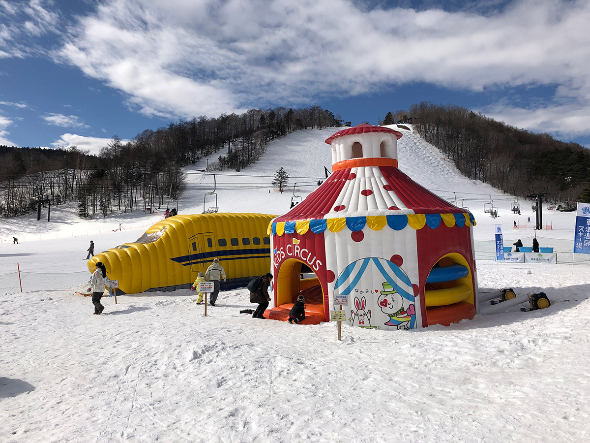 草津温泉スキー場 ぐんまスノーエリアぐんまスノーエリア